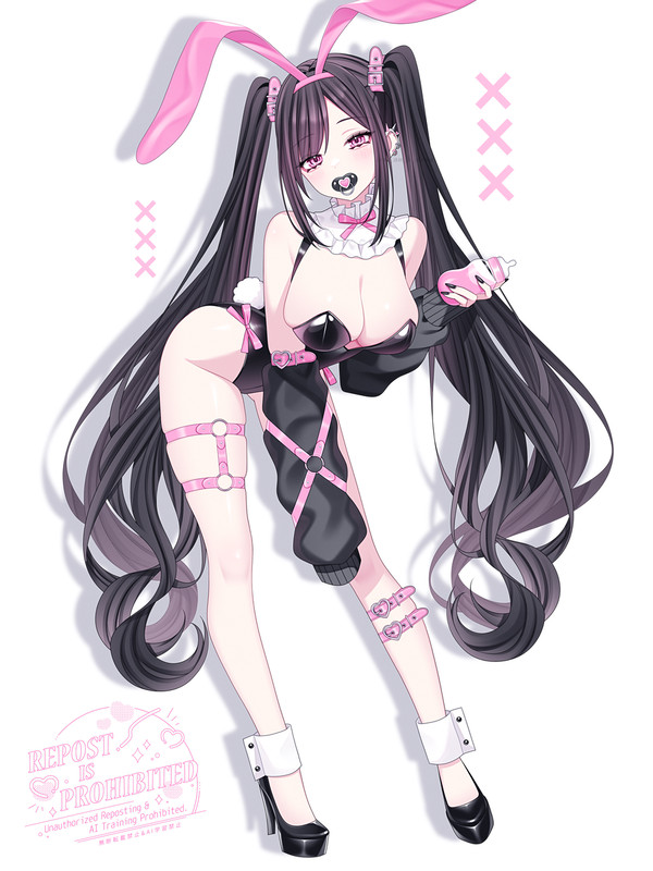 🐰🍼