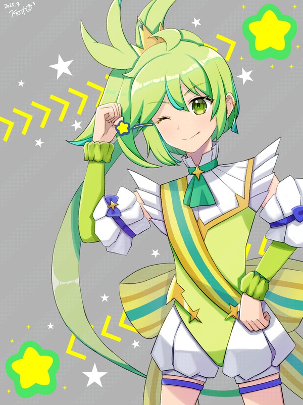 プリンセス・ミーティア