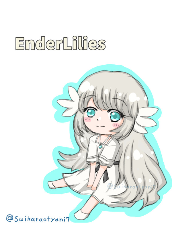 エンリリ