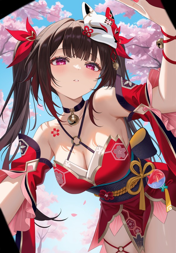 さくら 🌸 - 1/1
