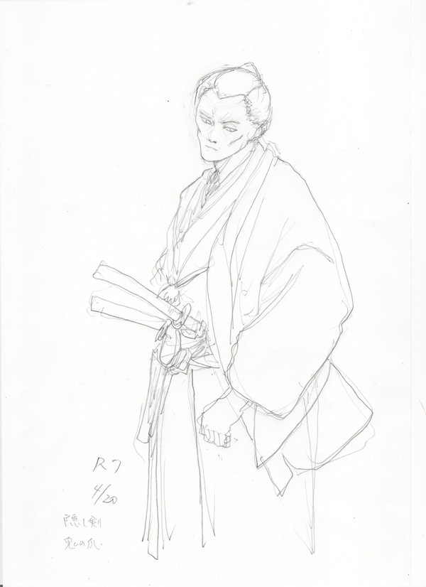 模写　映画チラシ