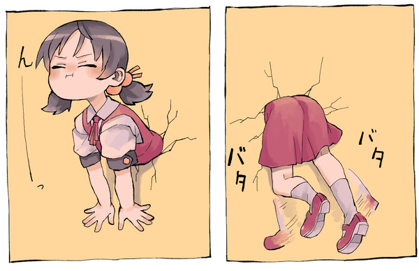 壁にはまって終わったわ