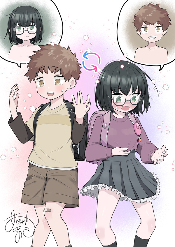 快活ショタと地味めロリのTS