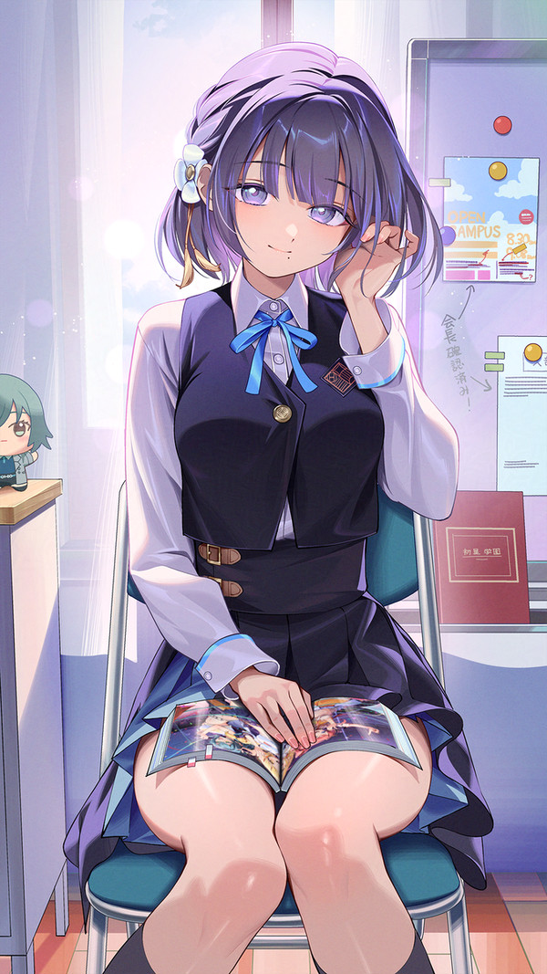 秦谷美鈴