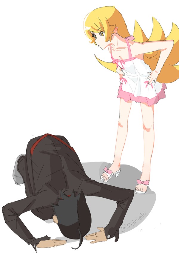 忍ちゃん、許して