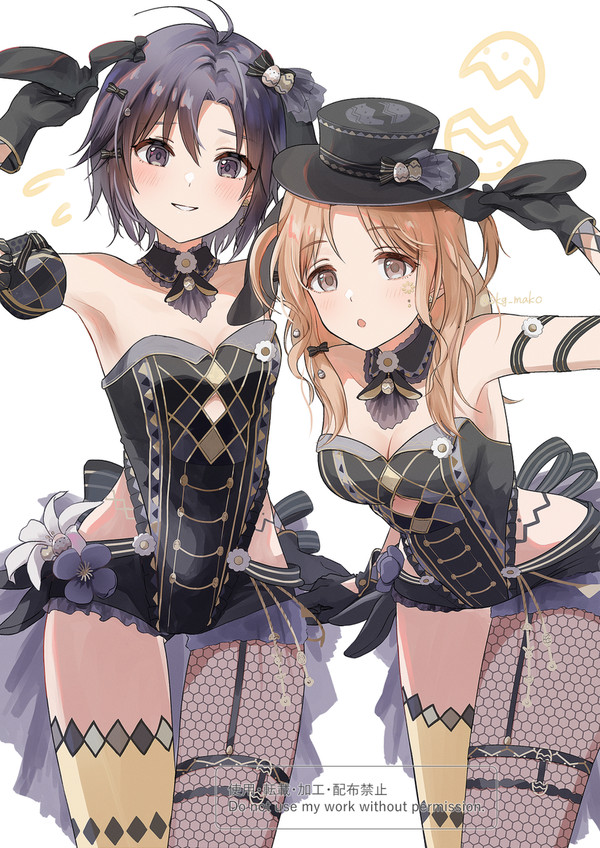 イースターな真と雛菜🐰🎩🐰 - 1/1
