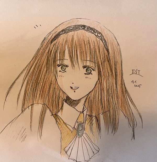 エスト