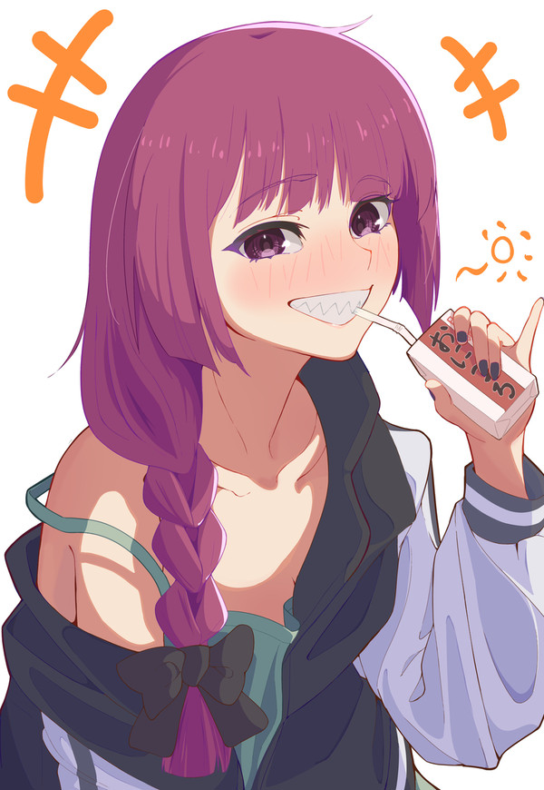 酒はいいぞ~~~~~✨