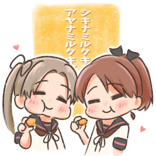 ミルクキャラメル販促綾敷
