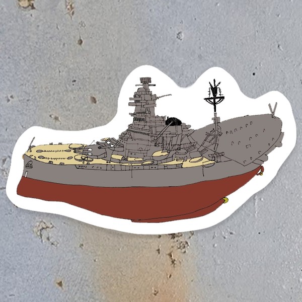 航空戦艦　日向　シール風