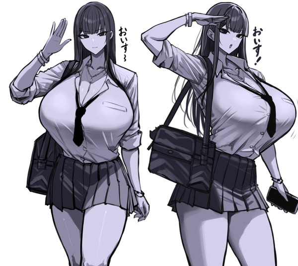 oisu