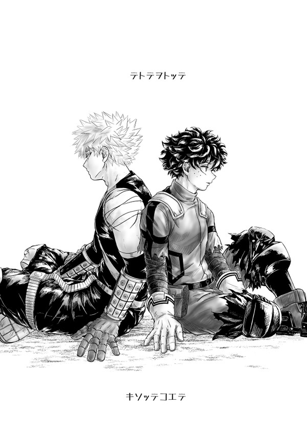 Episode1こっちがホンネ