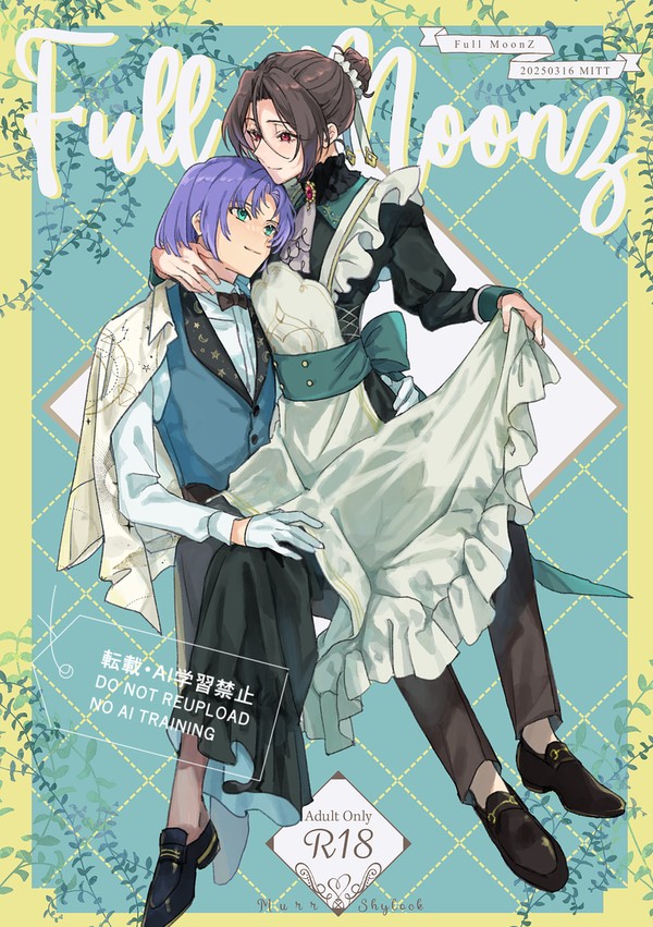 【5/4賢マナ・月と猫のカクテル】新刊サンプル - 1/8
