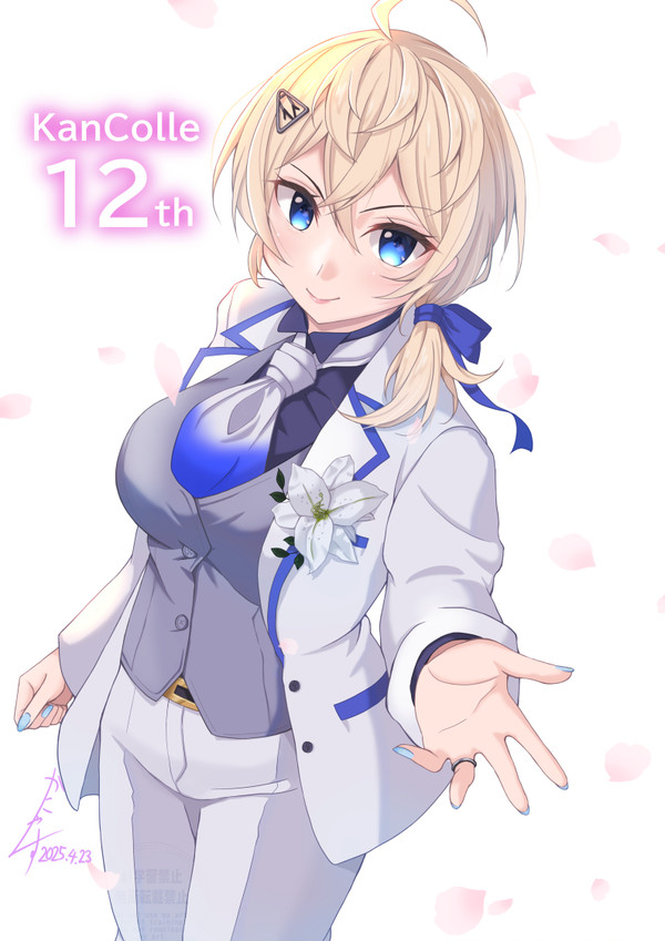 2025艦これ12周年