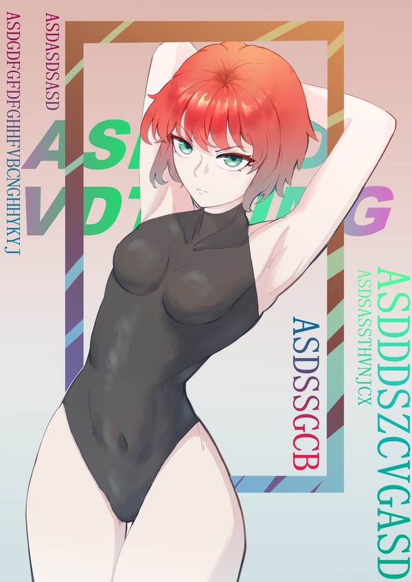 无题