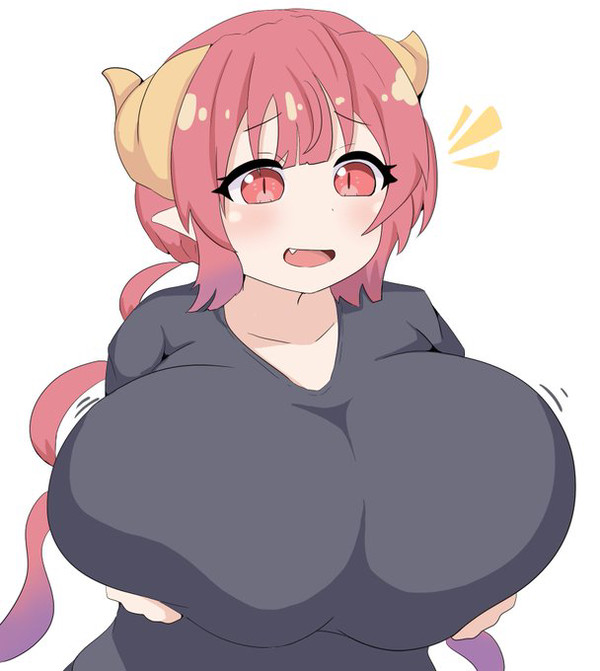 イルル