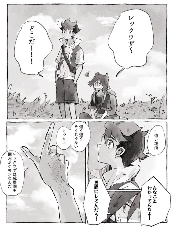 黄色の微笑み