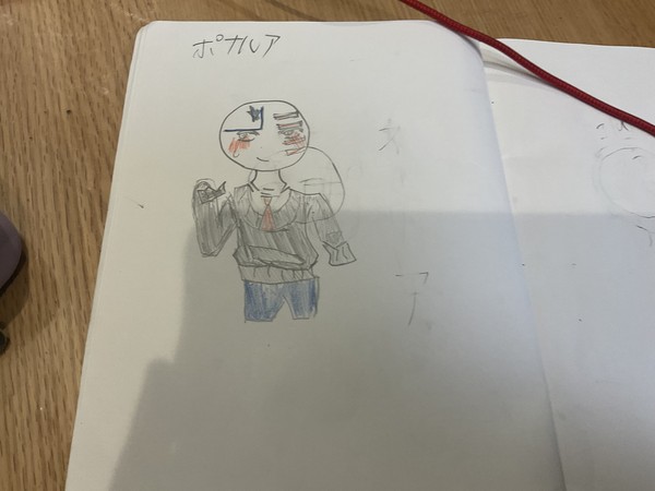 無題