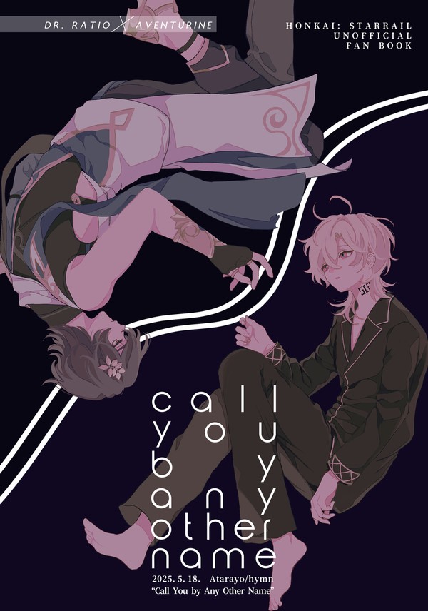 【5/18 インテ】新刊サンプル