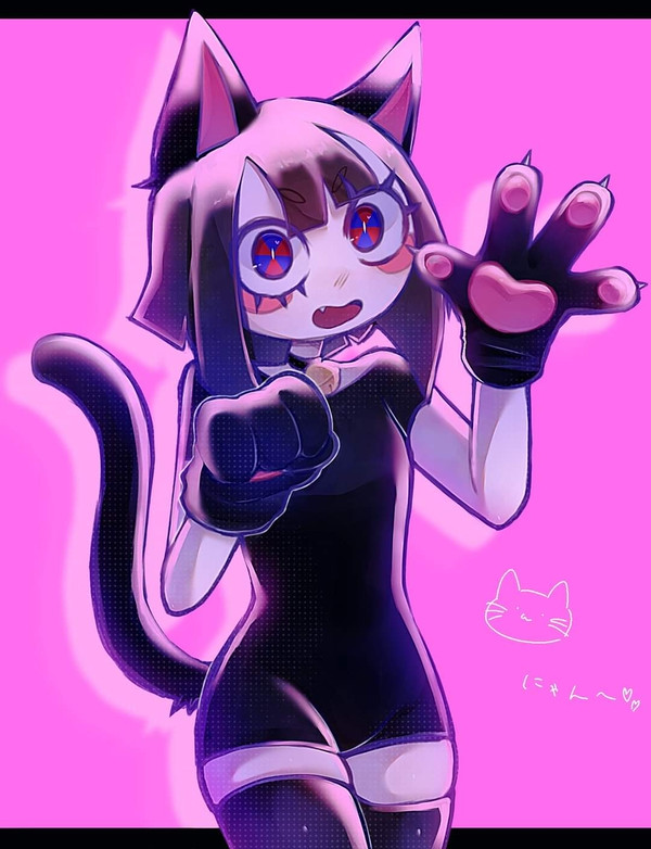 TADC