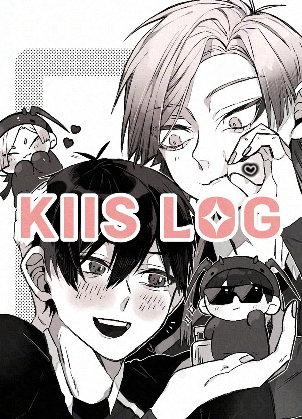 kiis Log