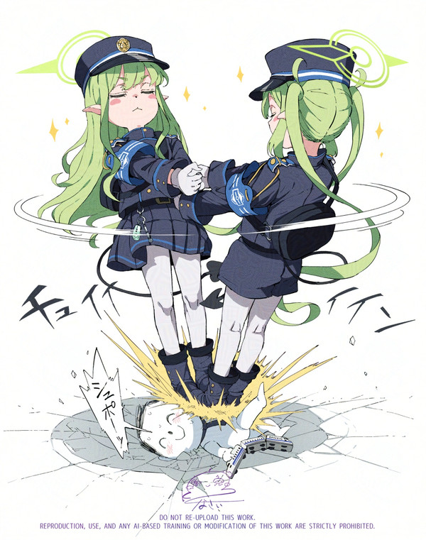 ヒカリとノゾミと先生