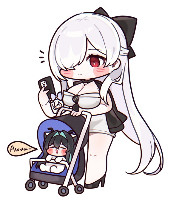 Awaa~~!