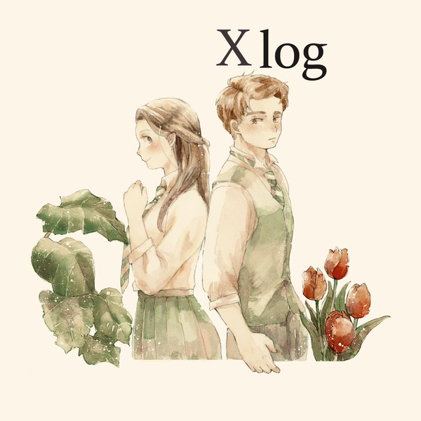 セバ転♀ログ