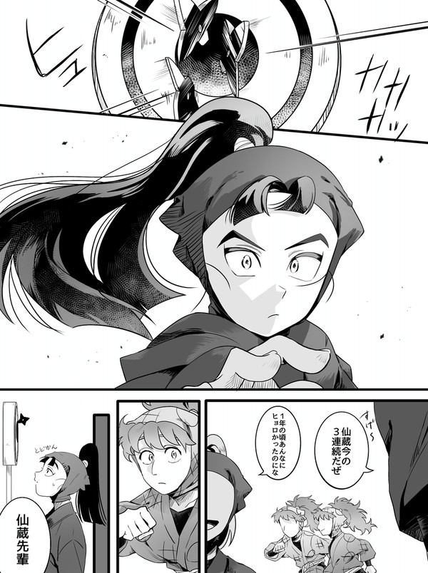 努力ゆえの天才達