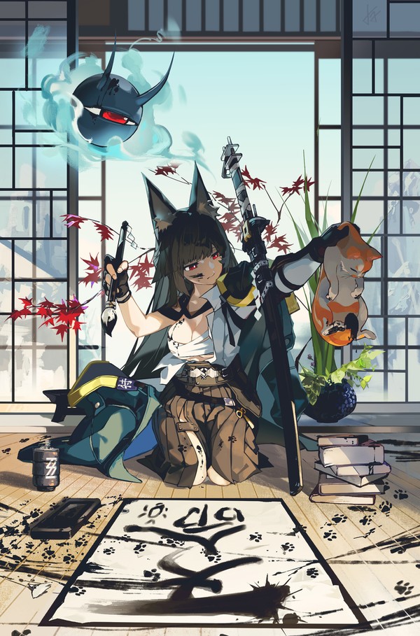 朝