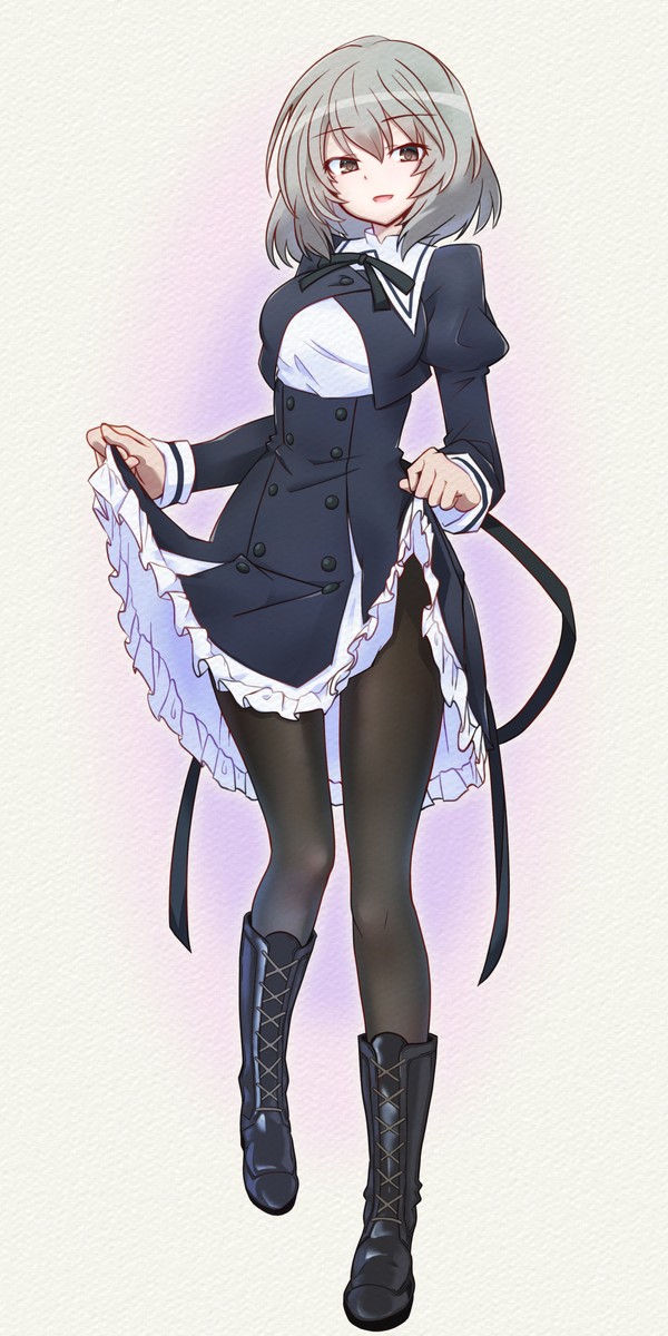 あし