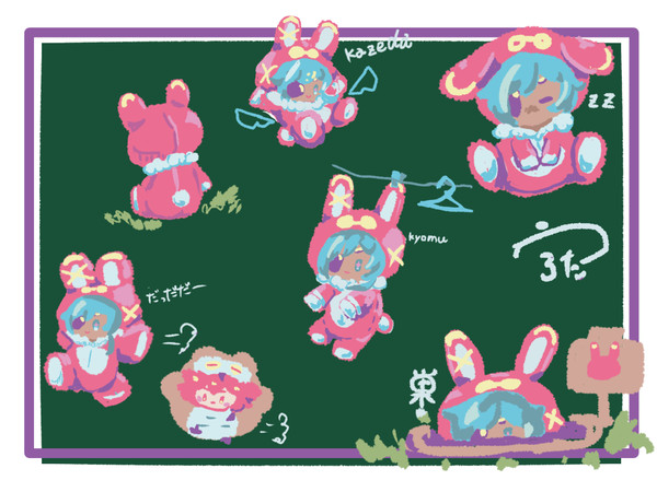 はらがみくんツイッターまとめ