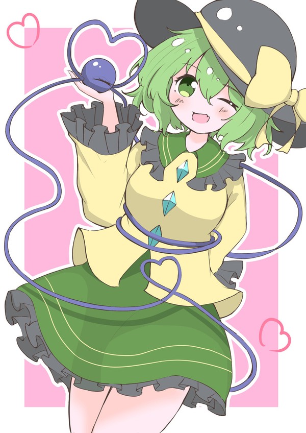 こいし　その41