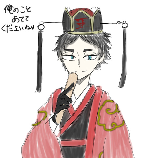 絶対当てます