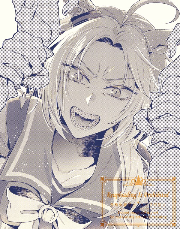 オルフェーヴルログ
