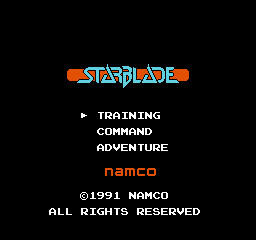 🕹️【FC風スターブレード タイトル画面】🛸