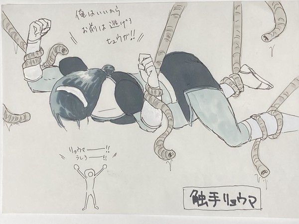 触手ネタまとめ