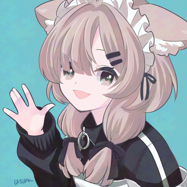 やぁ！