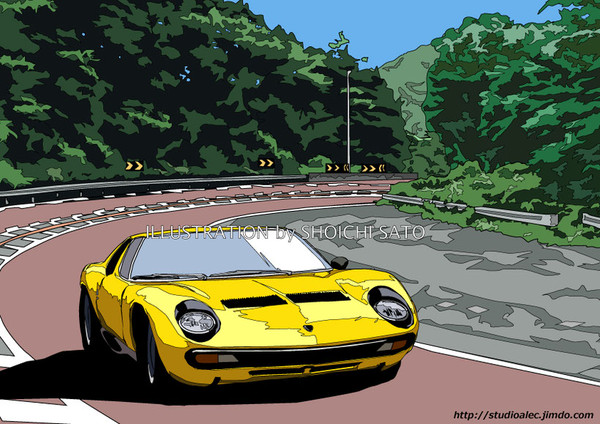 「Winding bull 2」