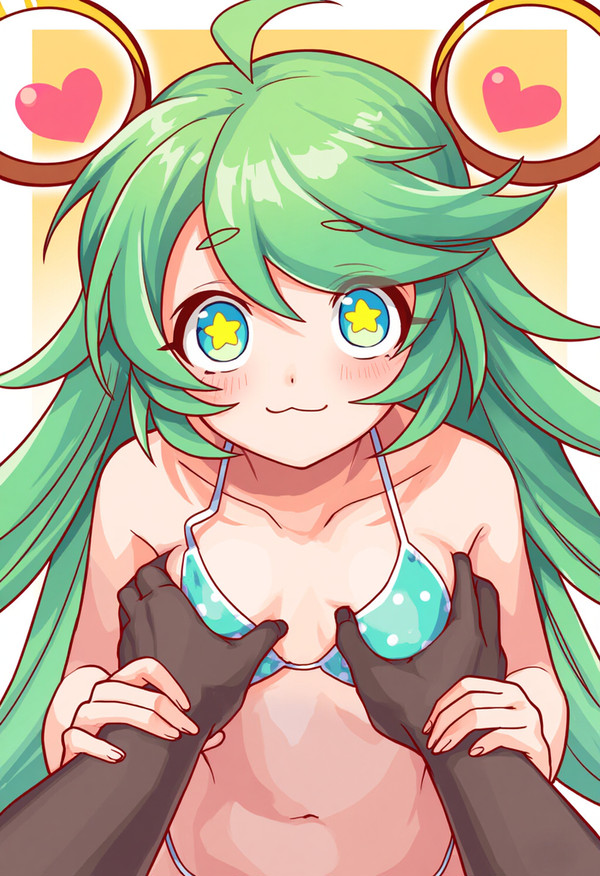 ハッピー