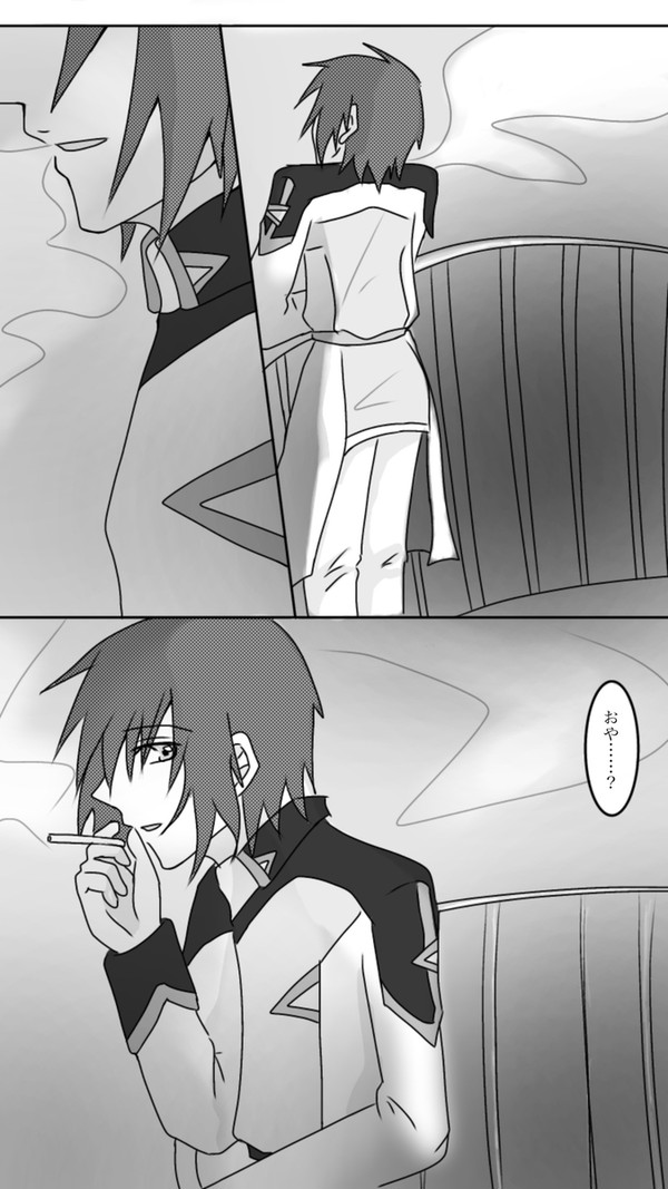 コノキラ🚬