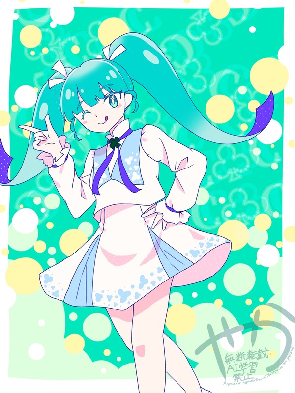 Ꮯ♧Ꮯ