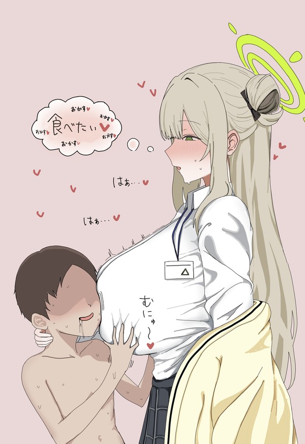 ノノミはやわらかい