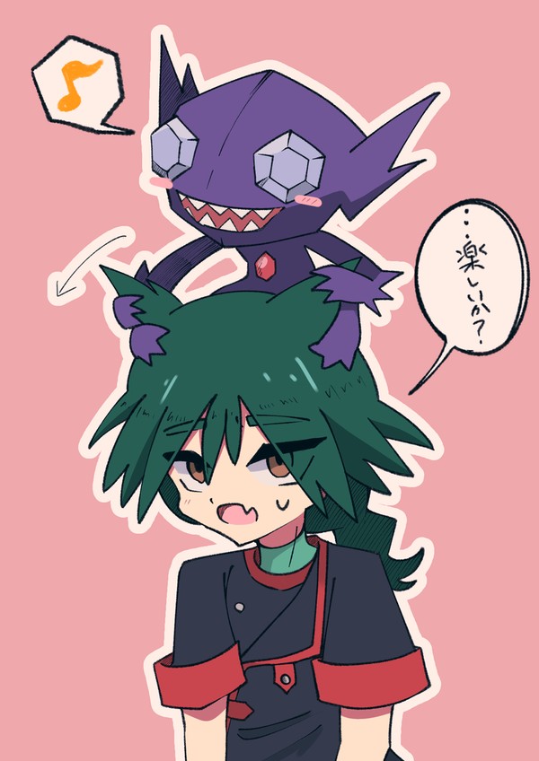 ヤミラミは楽しいみたい