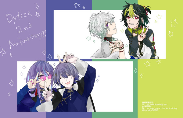 2周年！！