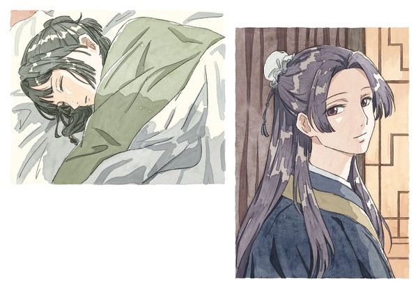 壬猫