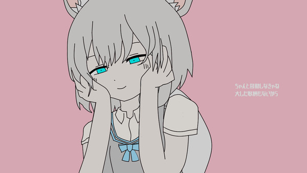 ocトレス