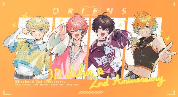 東2周年🎊