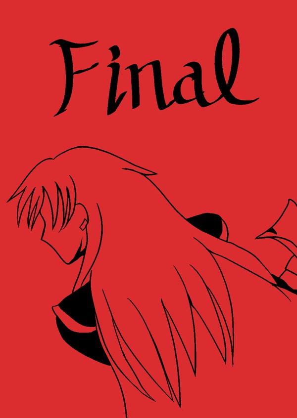 【サンプル】FInal