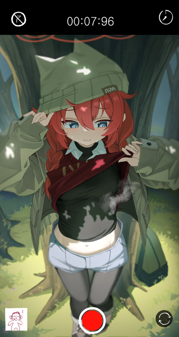 ブルアカ - 1/1